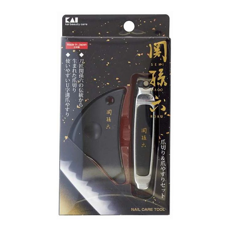 【単品15個セット】 HC3503 関孫六 ツメキリ&ツメヤスリセット 貝印(代引不可)【ポイント10倍】【送料無料】