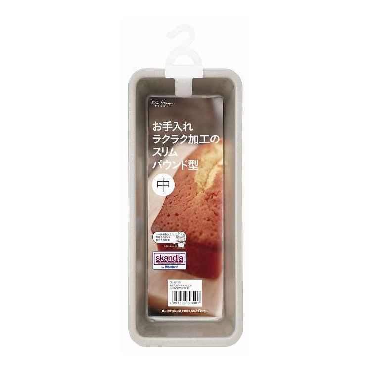 【単品18個セット】 KHS スリムパウンド型 中 貝印(代引不可)【ポイント10倍】【送料無料】