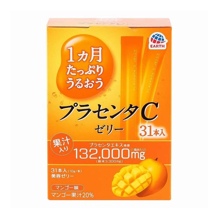 綿毛布団特集