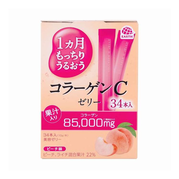 【単品10個セット】 1カ月もっちりうるおうコラーゲンCゼリー ピーチ味(代引不可) 【ポイント10倍】【送料無料】