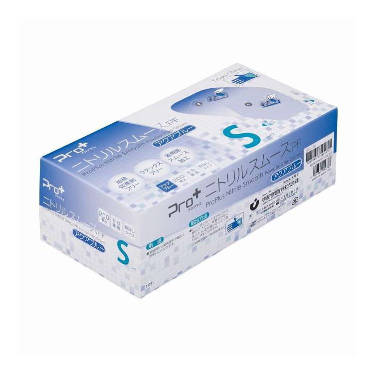 【単品6個セット】 Pro+ニトリルスムースPF アクアブルー Sサイズ 200枚入 宇都宮製作(代引不可)【ポイント10倍】【送料無料】|リコメン堂