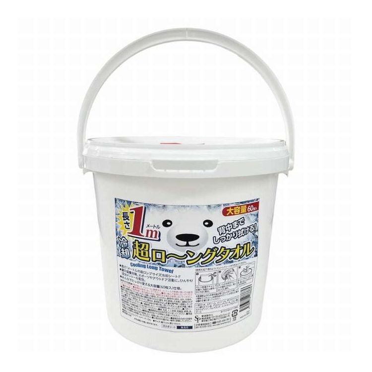 【単品4個セット】 バケツクールペーパー SP a(代引不可) 【ポイント10倍】【送料無料】 5,829円