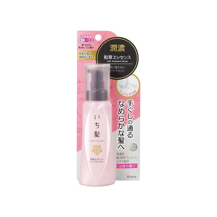 【単品7個セット】 クラシエ いち髪 潤濃和草エッセンス(代引不可)【ポイント10倍】【送料無料】