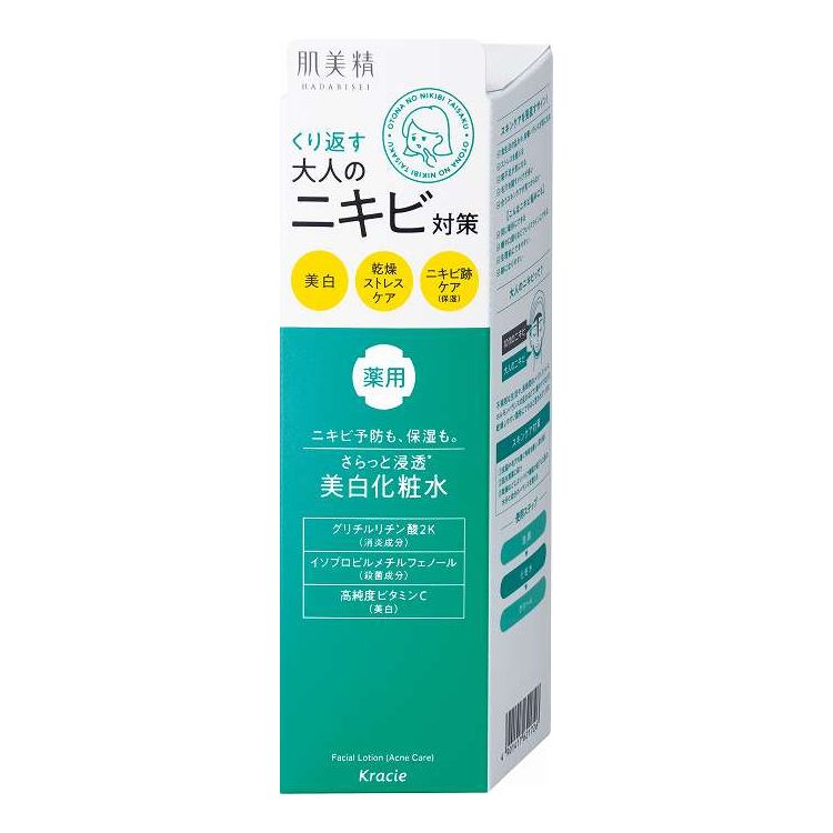 【単品11個セット】 クラシエ 肌美精 大人のニキビ対策 薬用美白化粧水(代引不可)【ポイント10倍】【送料無料】｜リコメン堂