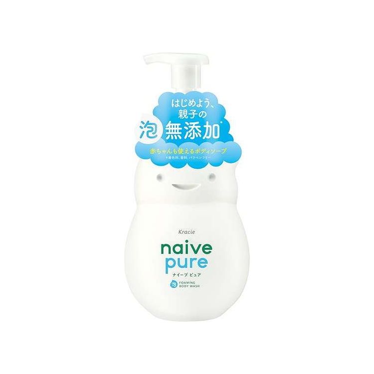 【単品20個セット】 クラシエ ナイーブピュア 泡ボディソープ ジャンボ(代引不可)【ポイント10倍】【送料無料】