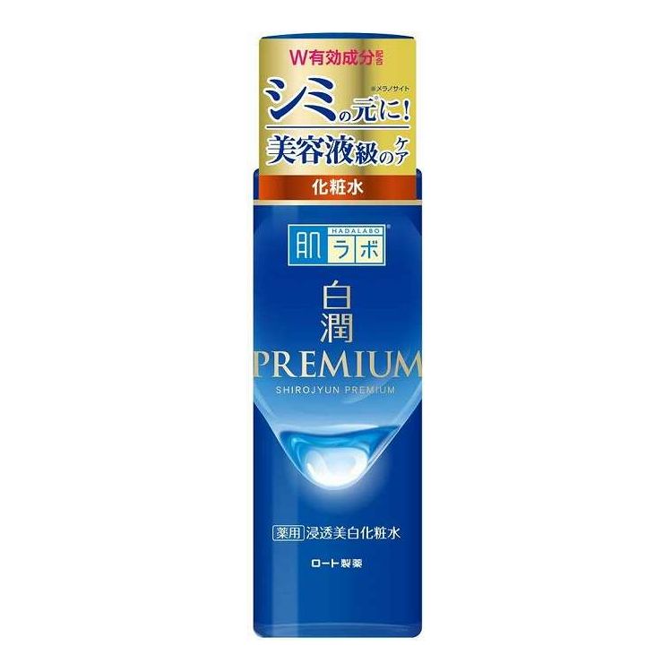 鳥毛布団特集