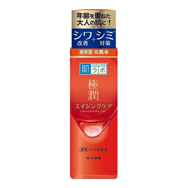 【単品11個セット】 肌ラボ 極潤 薬用ハリ化粧水 170ml(代引不可)【ポイント10倍】【送料無料】｜リコメン堂
