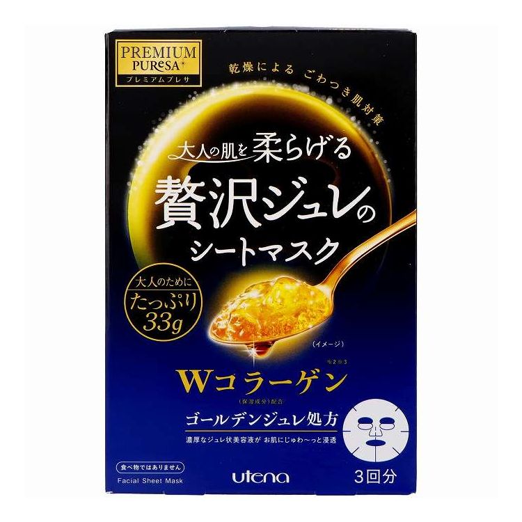 【単品14個セット】 ウテナ プレミアムプレサ ゴールデンジュレマスクCO(代引不可)【ポイント10倍】【送料無料】｜リコメン堂