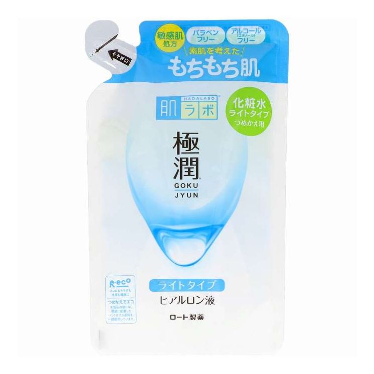 【単品20個セット】 ロート製薬 肌ラボ 極潤ヒアルロン液 ライトタイプ つめかえ用 170ml(代引不可)【ポイント10倍】【送料無料】