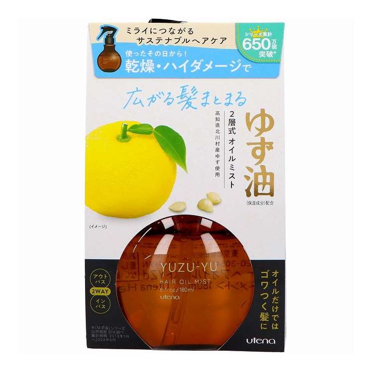 【単品6個セット】 ウテナ ヘアオイルミストYZ(代引不可)【ポイント10倍】【送料無料】