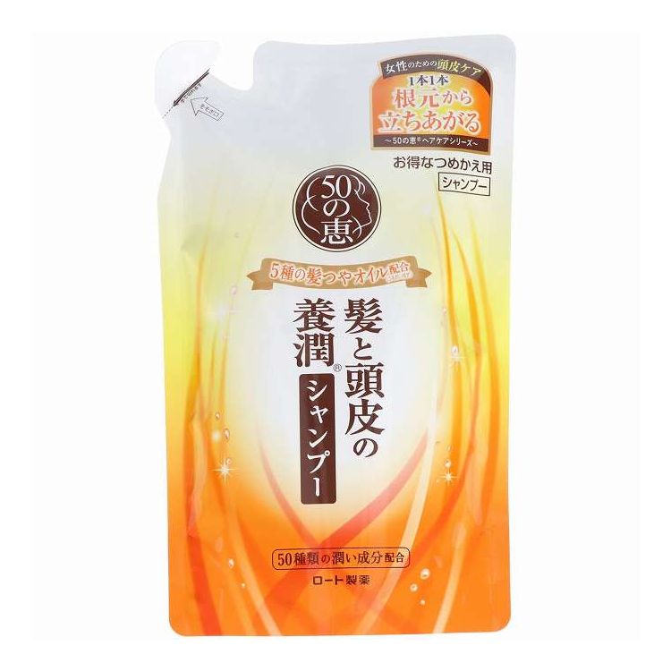 綿毛布団特集