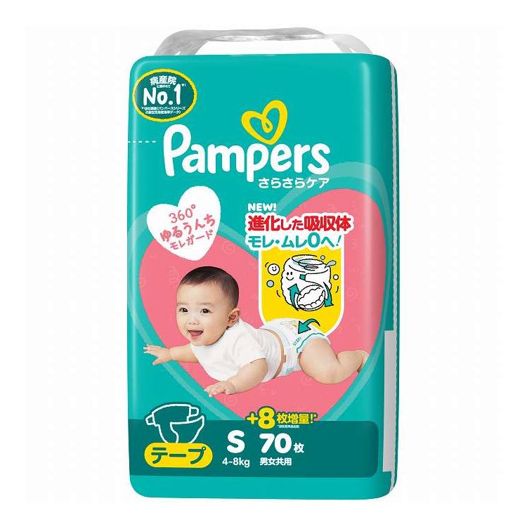 【単品2個セット】 P&Gジャパン パンパースさらさらケアテープ/スーパ-ジャンボ S 70枚(代引不可)【ポイント10倍】【送料無料】