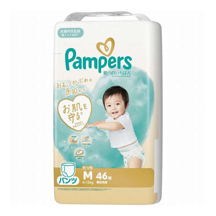 【単品2個セット】 P&Gジャパン パンパース肌へのいちばんパンツ/スーパージャンボ Mたっち 46枚(代引不可)【ポイント10倍】【送料無料】