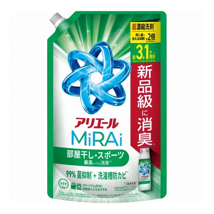 【単品6個セット】 P&Gジャパン アリエールミライ超濃縮部屋干し&スポーツつめかえウルトラジャンボサイズ 980G(代引不可)【ポイント10倍】【送料無料】 6,906円