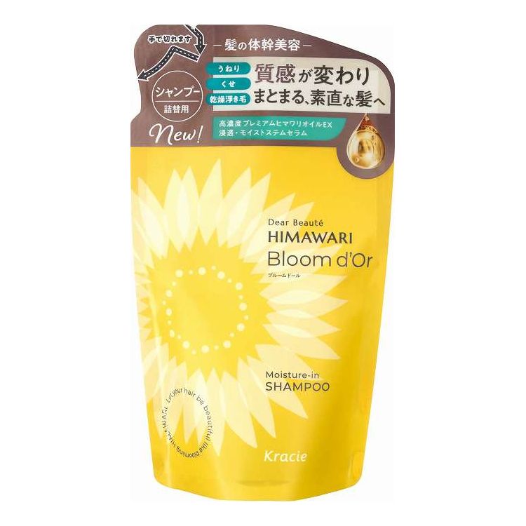 【単品6個セット】 クラシエ ディアボーテ ブルームドール モイスチャーイン シャンプー 詰替用 330mL(代引不可)【ポイント10倍】【送料無料】