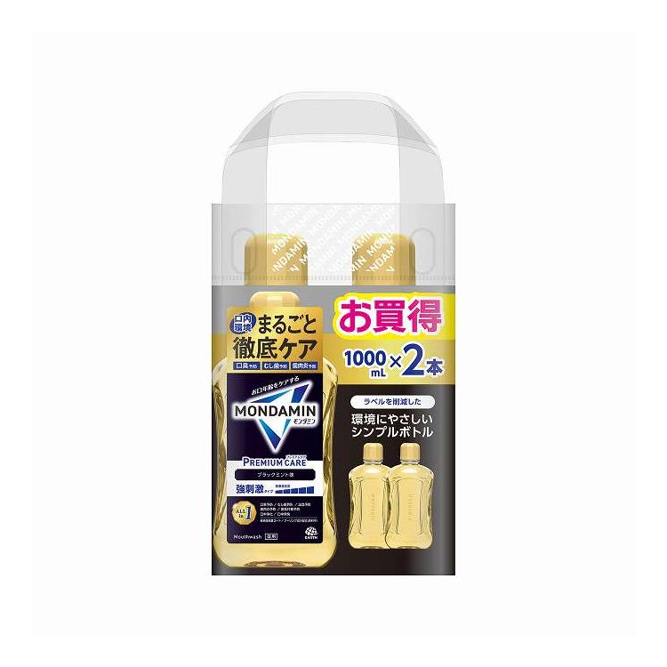【単品5個セット】 アース製薬 モンダミン プレミアムケア ブラックミント 1000ml 2P(代引不可)【ポイント10倍】【送料無料】