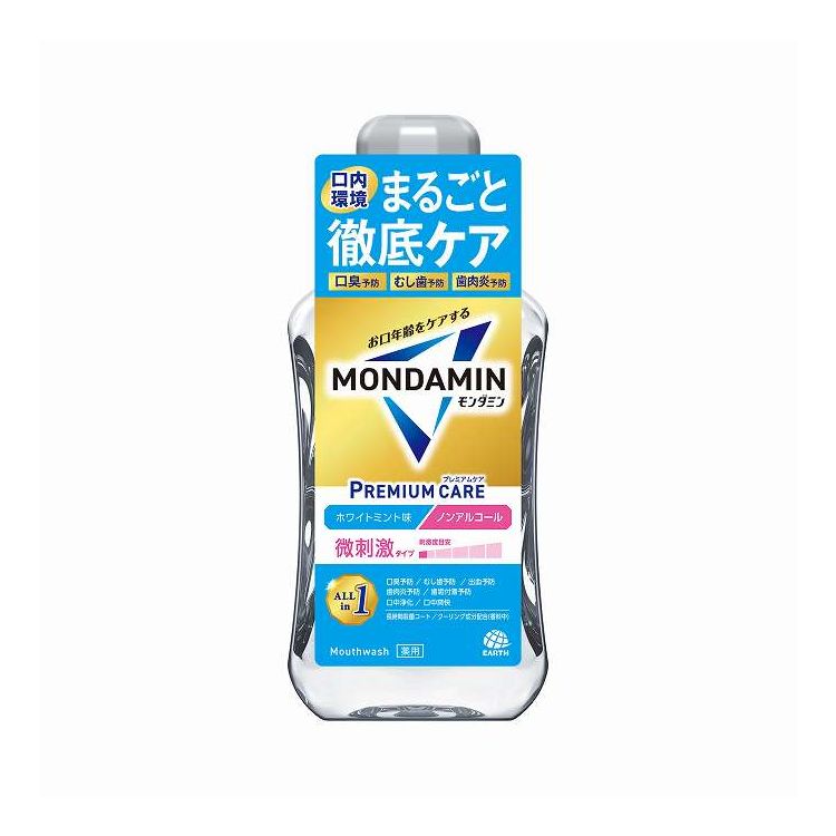 【単品6個セット】 アース製薬 モンダミン プレミアムケア ホワイトミント 600ml(代引不可)【ポイント10倍】【送料無料】