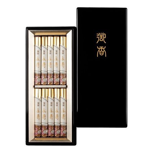 伽羅永寿 塗箱短寸10入(代引不可)【送料無料】