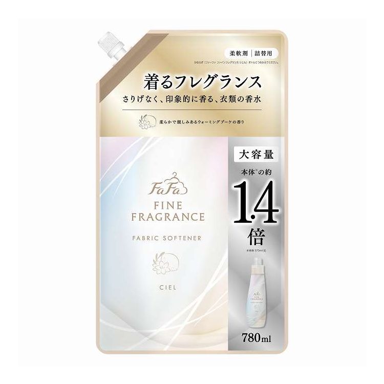 【単品8個セット】 NSファーファ・ジャパン ファーファ ファインフレグランスシエル詰替用 780mL(代引不可)【ポイント10倍】【送料無料】