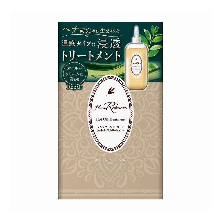 【単品8個セット】 三宝 テンスターHenaReborn ホットオイルトリートメント 300ml(代引不可)【ポイント10倍】【送料無料】 13,240円