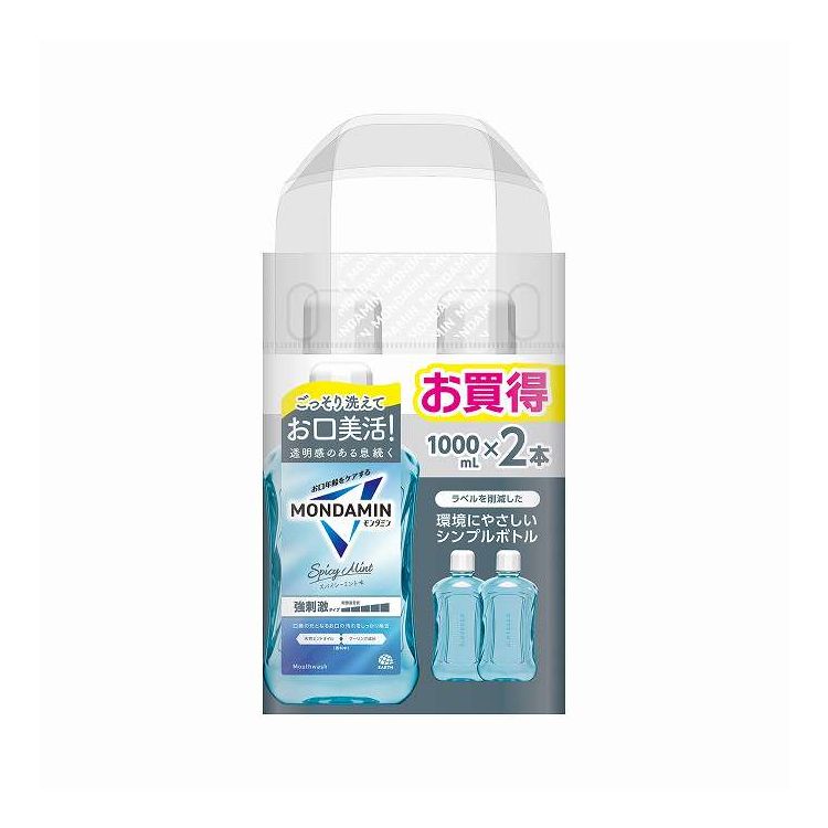【単品8個セット】 アース製薬 モンダミン スパイシーミント 1000ml 2P(代引不可)【ポイント10倍】【送料無料】|リコメン堂