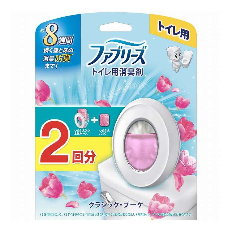 【単品10個セット】 P&Gジャパン ファブリーズトイレ用消臭剤クラシックブーケ本体+つめかえ1個パック(代引不可)【ポイント10倍】【送料無料】|リコメン堂