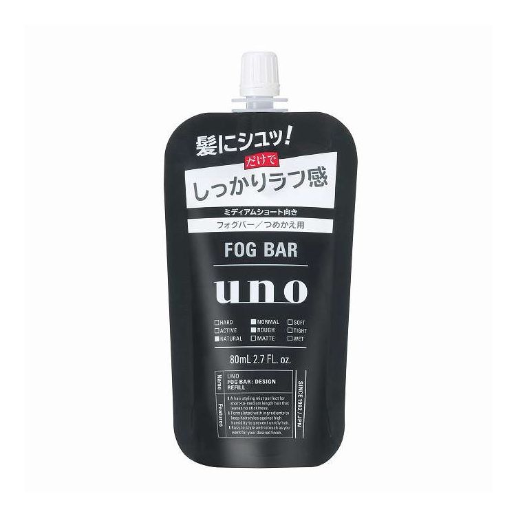 【単品10個セット】 ファイントゥデイ ウーノ フォグバー しっかりデザイン つめかえ用 f 80mL(代引不可)【ポイント10倍】【送料無料】