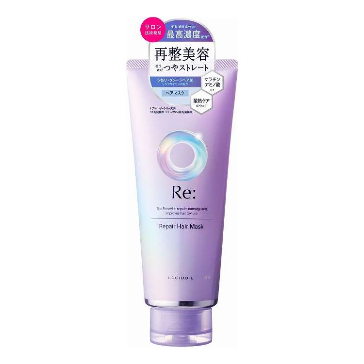 【単品11個セット】 マンダム ルシードエル アールイー リペアヘアマスク 200G(代引不可)【ポイント10倍】【送料無料】|リコメン堂