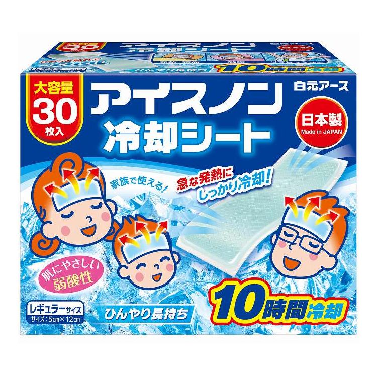 【単品10個セット】 白元アース アイスノン 冷却シート(代引不可)【ポイント10倍】【送料無料】｜リコメン堂