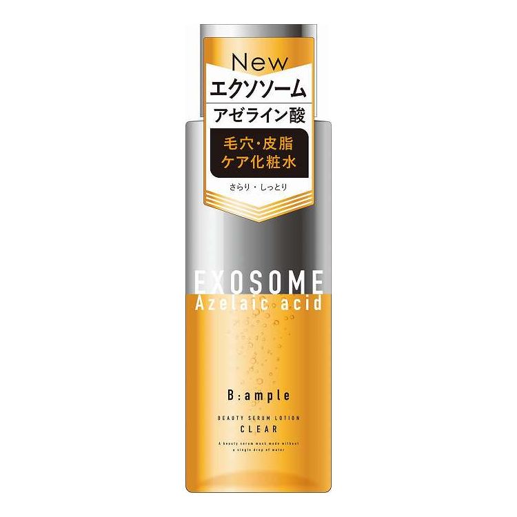【単品14個セット】 コスメテックスローランド Bアンプル エクソリペア 美容原液ローション クリア 300mL(代引不可)【ポイント10倍】【送料無料】