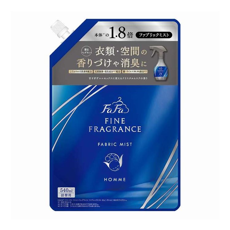 【単品14個セット】 NSファーファ・ジャパン ファーファ ファインフレグランス ファブリックミストオム替 540mL(代引不可)【ポイント10倍】【送料無料】|リコメン堂