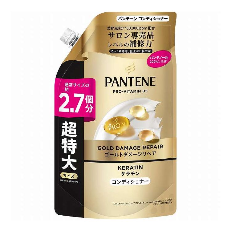 【単品14個セット】 P&Gジャパン パンテーンゴールドダメージリペアコンディショナーつめかえ超特大サイズ 700G(代引不可)【ポイント10倍】【送料無料】