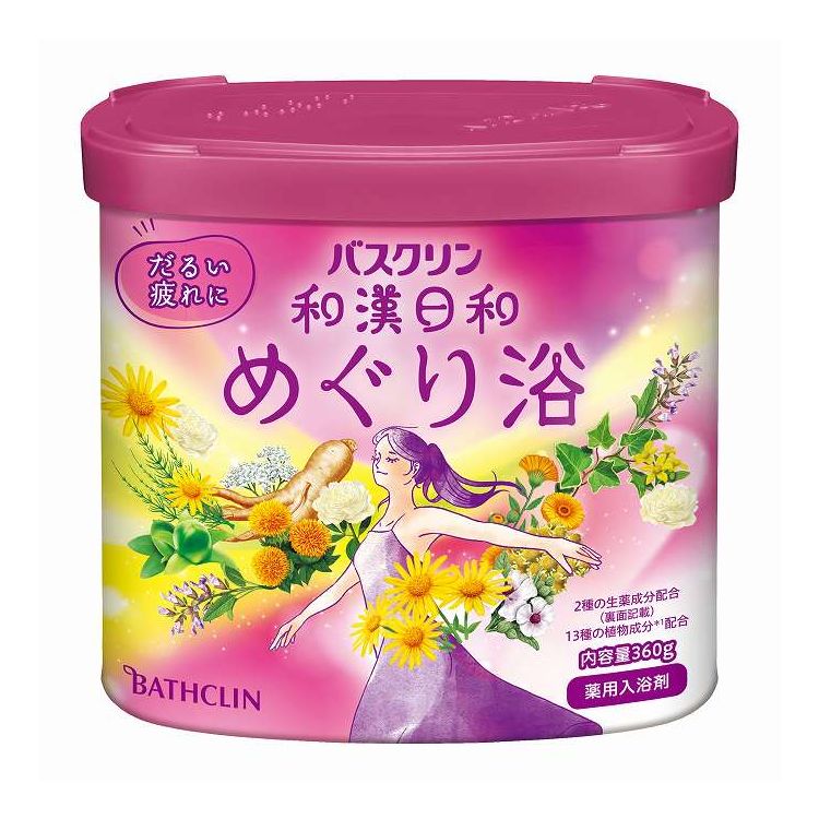 【単品12個セット】 バスクリン バスクリン 和漢日和 めぐり浴 360G(代引不可)【ポイント10倍】【送料無料】