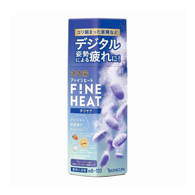 【単品14個セット】 バスクリン きき湯ファインヒート デジケア 400G(代引不可)【ポイント10倍】【送料無料】