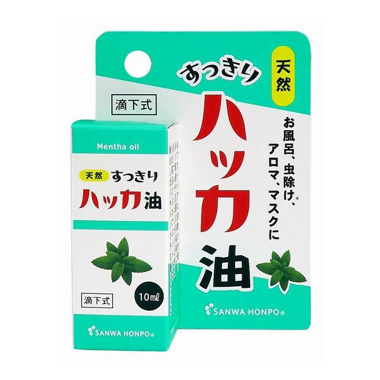 【単品15個セット】 三和通商 すっきりハッカ油(代引不可)【メール便配送】【ポイント10倍】【送料無料】