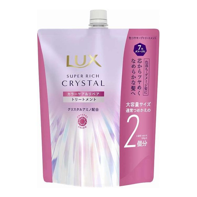 綿毛布団特集