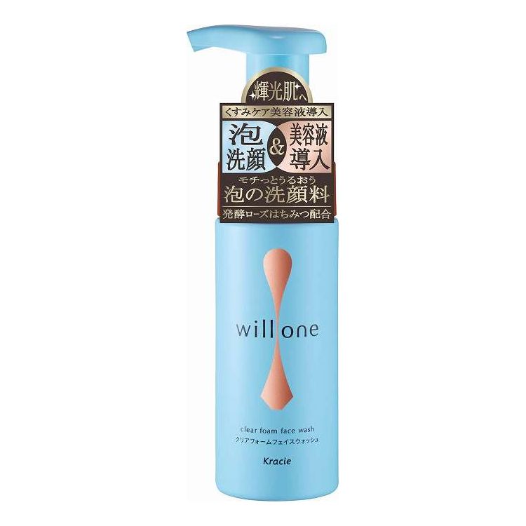 【単品15個セット】 クラシエ willone クリアフォームフェイスウォッシュ 150mL(代引不可)【ポイント10倍】【送料無料】