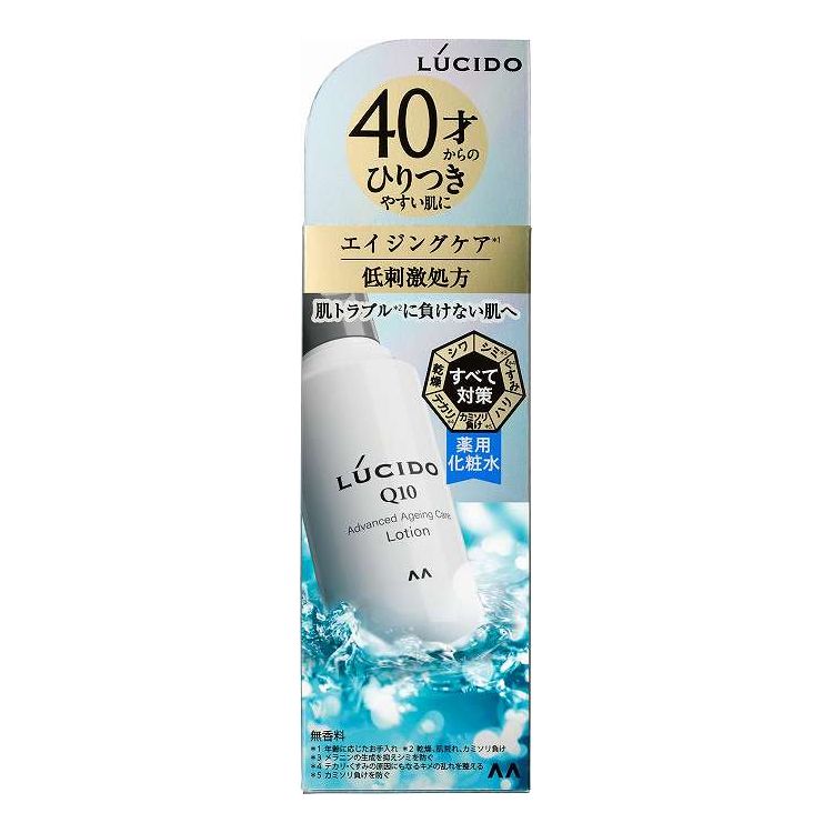 【単品15個セット】 マンダム ルシード 薬用アドバンスドリペア化粧水 110mL(代引不可)【ポイント10倍】【送料無料】