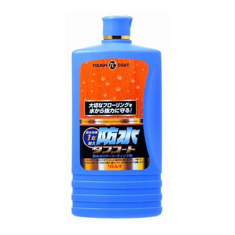 【単品18個セット】 リンレイ 防水タフコート 1L(代引不可)【ポイント10倍】【送料無料】|リコメン堂