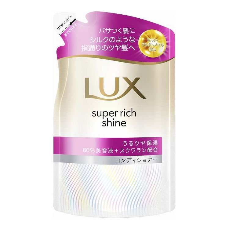 【単品18個セット】 ユニリーバ・ジャパン ラックス スーパーリッチシャイン モイスチャー 保湿コンディショナー つめかえ用 280G(代引不可)【ポイント10倍】【送料無料】