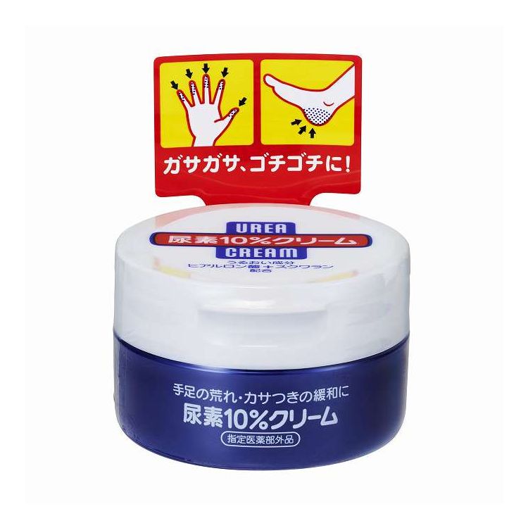 【単品18個セット】 ファイントゥデイ 尿素10パーセントクリーム ジャー 100G(代引不可)【ポイント10倍】【送料無料】