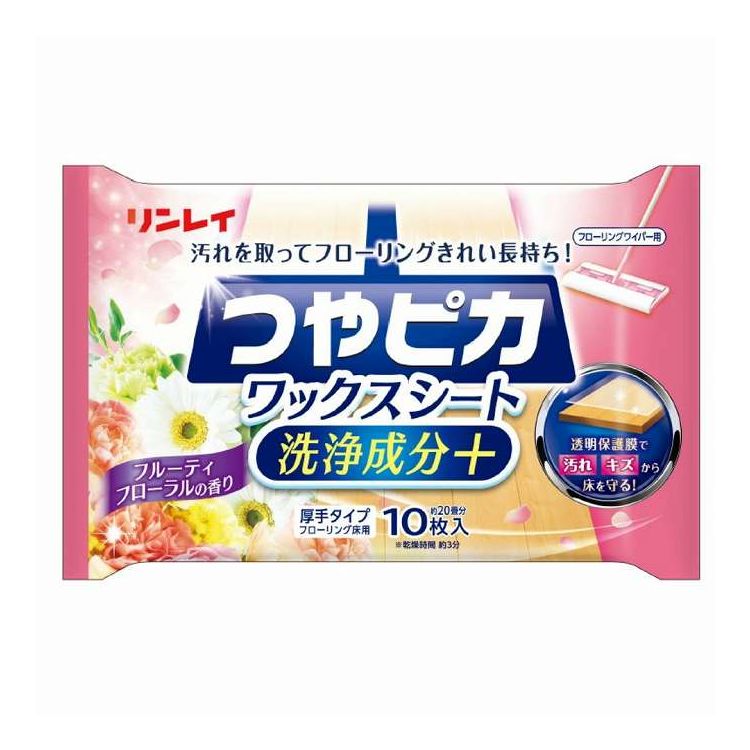 【単品18個セット】 リンレイ つやピカワックスシート洗浄成分+ フルーティフローラルの香り(代引不可)【ポイント10倍】【送料無料】 5,407円