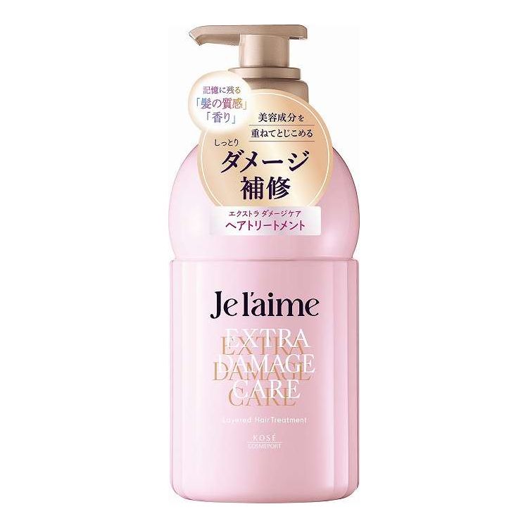 【単品18個セット】 コーセーコスメポート ジュレーム レイヤード トリートメント (エクストラダメージケア) 460mL(代引不可)【ポイント10倍】【送料無料】