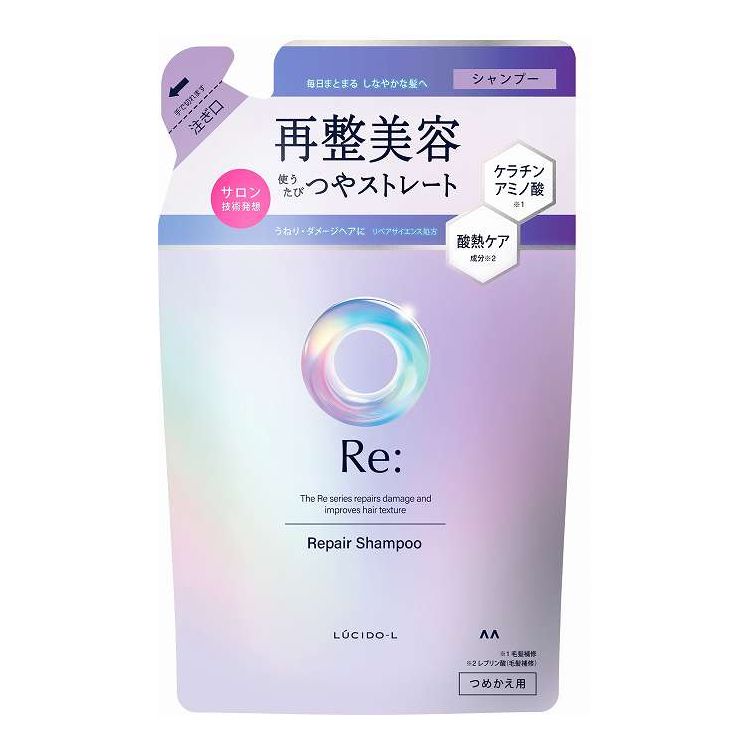 【単品18個セット】 マンダム ルシードエル アールイー リペアシャンプー つめかえ用 300mL(代引不可)【ポイント10倍】【送料無料】|リコメン堂
