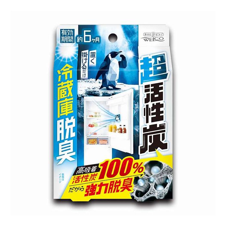【単品18個セット】 ウエ・ルコ 超活性炭冷蔵庫脱臭(代引不可)【ポイント10倍】【送料無料】