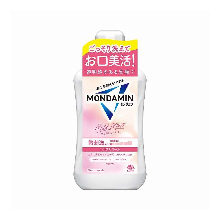 【単品18個セット】 アース製薬 モンダミン マイルドミント 1000ml(代引不可)【ポイント10倍】【送料無料】