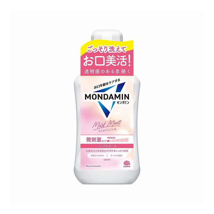【単品18個セット】 アース製薬 モンダミン マイルドミント 600ml(代引不可)【ポイント10倍】【送料無料】|リコメン堂