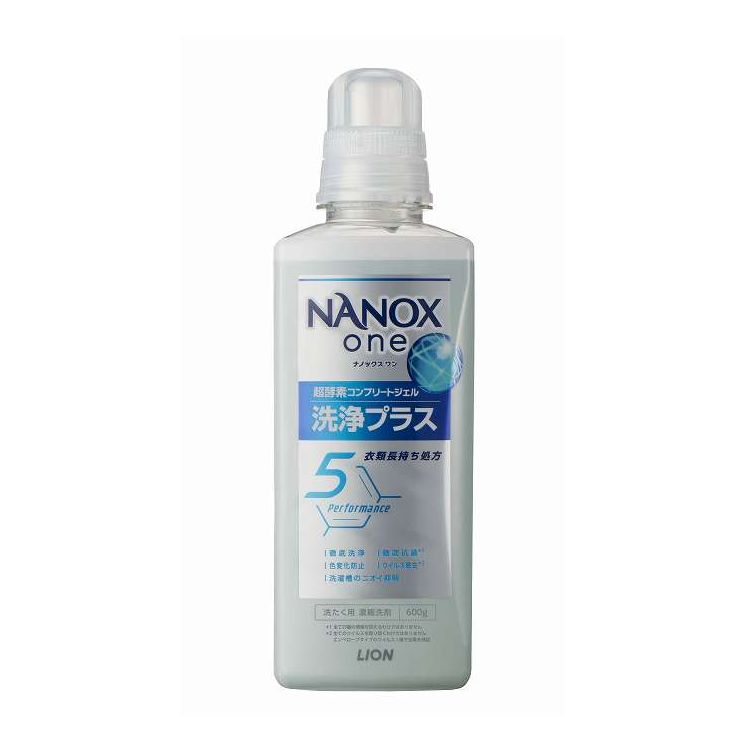 【単品20個セット】 ライオン NANOX one(ナノックスワン) 洗浄プラス 本体大(代引不可)【ポイント10倍】【送料無料】｜リコメン堂
