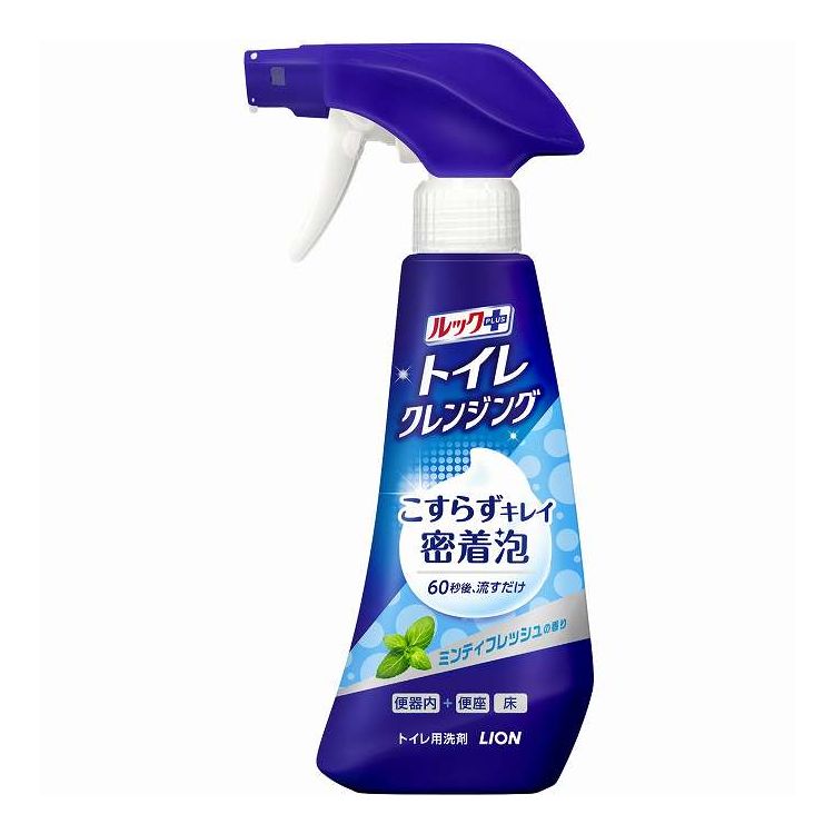 【単品20個セット】 ライオン ルックプラス トイレクレンジング ミンティフレッシュの香り 本体 300ml(代引不可)【ポイント10倍】【送料無料】