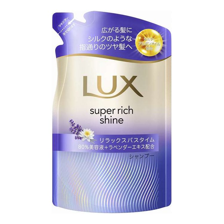 【単品20個セット】 ユニリーバ・ジャパン ラックス スーパーリッチシャイン リラックスナイトケア まとまりシャンプー つめかえ用 280G(代引不可)【ポイント10倍】【送料無料】｜リコメン堂